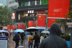 New York-based IBM spin-out Kyndryl to separate China business in response to changing data laws
