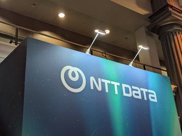 Japanese IT services provider NTT Data reported $634 million in data center investment during Q1 FY2026, alongside $733 million in data center sales. Overall, the NTT Group company posted $8 billio...