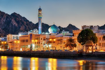 Oman’s O-Green Plans 200MW Data Center Capacity By 2028
