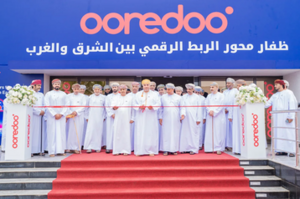 Ooredoo Inaugurates Data Center in Oman
