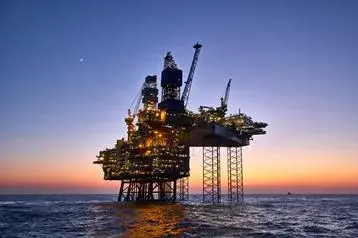 Orcadian Energy Ends Data Center Deal for North Sea Gas Field
