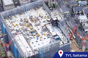 PDG completes first phase of Tokyo data center