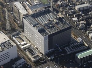 PDG Launches Tokyo Data Center Campus 