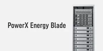 PowerX Unveils Mounted BESS for Data Centers