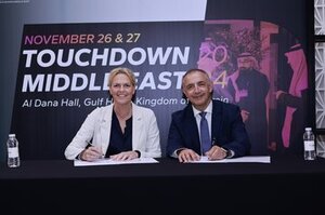 Qareeb Data Centres and Gcore sign MoU in Middle East