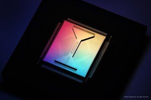 Quantum computing company Quantinuum launches new quantum computer