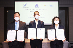 Raimon Land's MOU for sustainable data centers