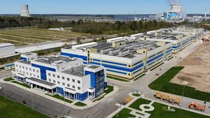 Rostelecom expands its facility in Russia