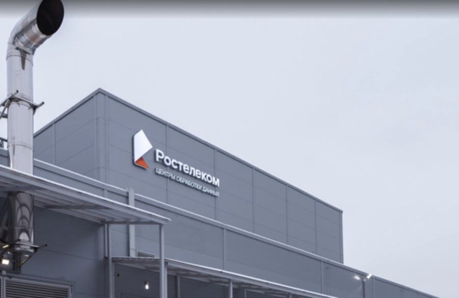 Rostelecom Data Centers and Colocation