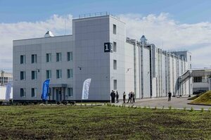 Rostelecom Subsidiary Launches Facility in Nizhny Novgorod, Russia