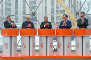 Russian telco Tattelcom unveils new data center in Kazan