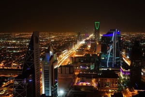 Saudi Arabia makes a big investment in digital infrastructure