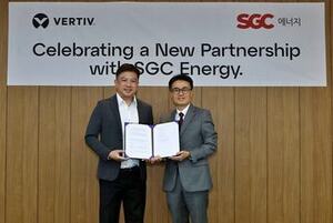 SGC Energy Partners With Vertiv To Deploy PowerNexus At Gunsan AI Data Center