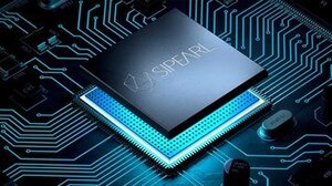 SiPearl Closes €130m Series A Financing Round