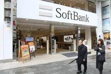 SoftBank to Roll out “AI Data Center GPU Cloud” Platform in Japan