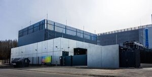 SWU Launches Data Center in Ulm Science Park, Germany