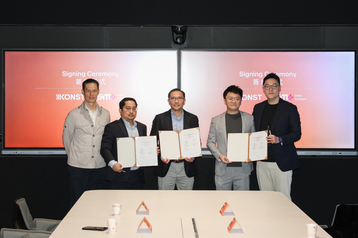 Taiwanese Cloud Provider Konst Leases Capacity at LG Sinar Mas Data Center in Indonesia