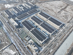 Tencent unveils new microgrid project at Chinese data center