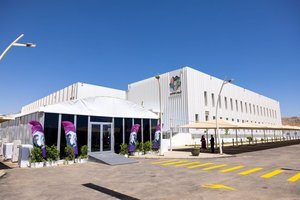 Tonomus establishes data center in Saudi's Neom city