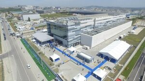 Trendyol to Build 48MW Data Center in Ankara