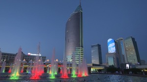 Unstable power supply halts BIT Mining data center in Kazakstan