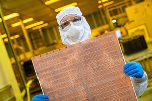 US Government Acquires 10% Stake in Intel