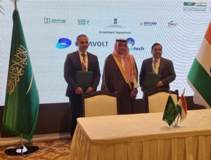 Water tech company AquaTech and new Saudi firm DataVolt collaborate for data centers